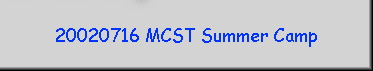 20020716 MCST Summer Camp